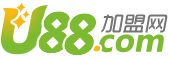 U88加盟网-创业项目连锁开店加盟服务平台