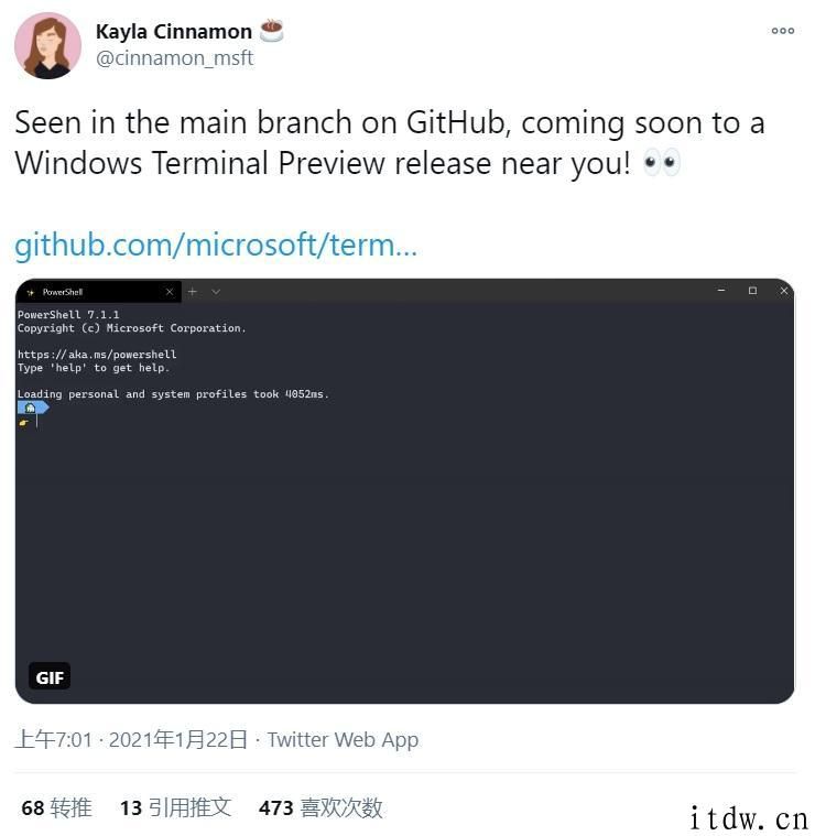 Windows Terminal 将在下个版本添加图形设置界面