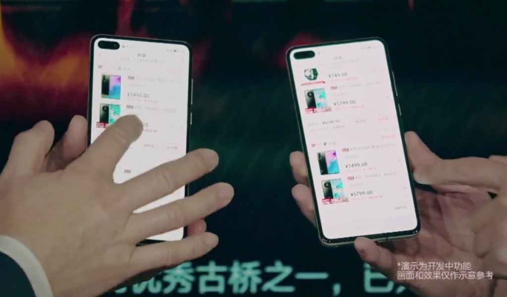 华为公司王成录演示鸿蒙 OS：无线互联更方便快捷，预计将于2020年登陆手机上