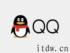 腾讯官方 QQ 2020 年 Q4 处置 580 多万恶意违反规定帐号：包含涉行骗类、养号类等