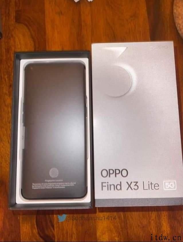 OPPO Find X3 Lite 真机曝光，预计为 Reno5 Pro 国际版