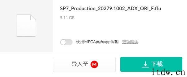 黑客开发者发布可用于微软 Surface Pro 7 的 Win10X 安装镜像系统