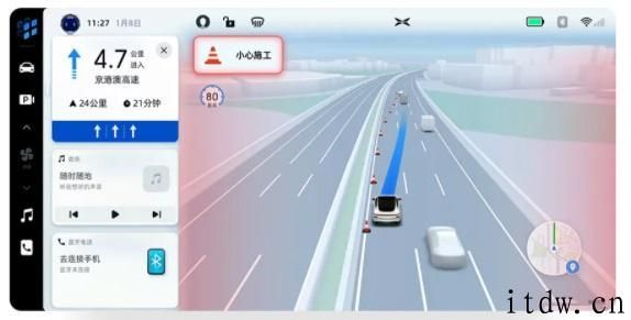 小鹏汽车：“史上最强”OTA 宣布推送，NGP 全自动导航辅助驾驶开放