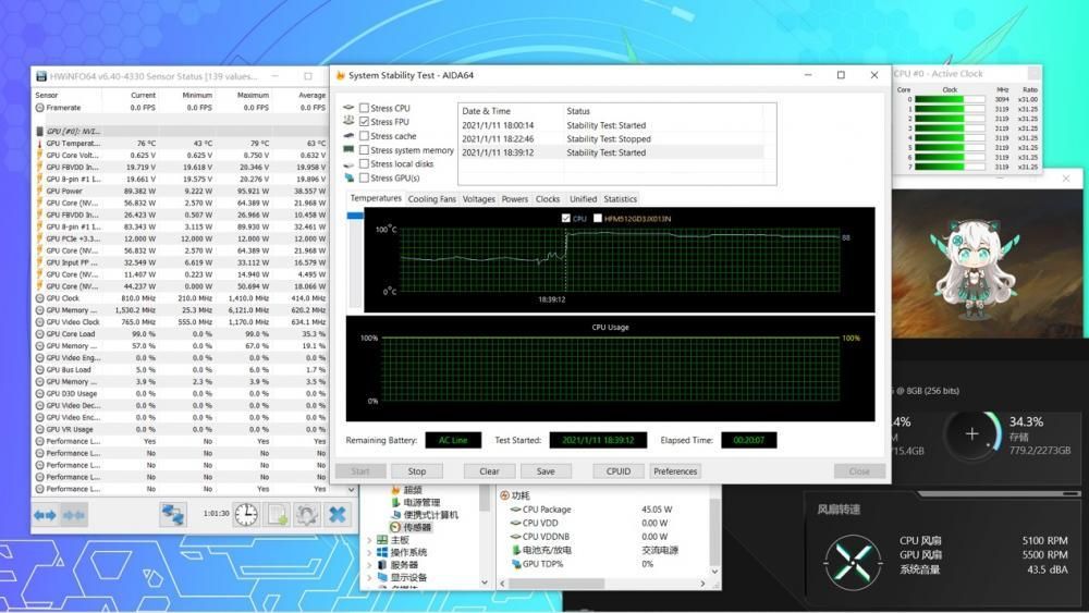 补齐短板性能腾飞，先发 RTX3070 AMD5800H 的asus天选 2 感受测评