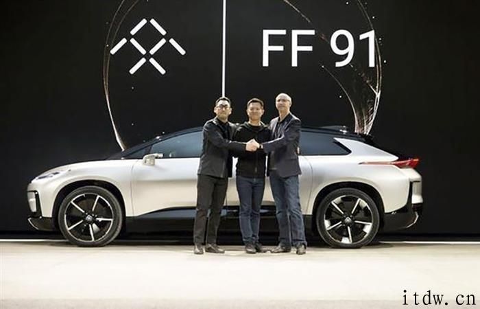 法拉第未来 FF 公布将在纳斯达克发售，拟筹集 10 亿美金资金完成 FF91 量产