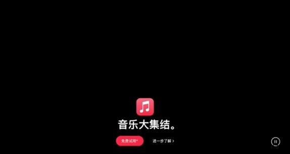 苹果 AirPods Max 销量远超预期，最后打了谁的脸