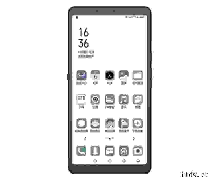 海信 5G 阅读手机上 A7 CC 版宣布开售：6.7 英寸彩墨屏，适用锁屏阅读