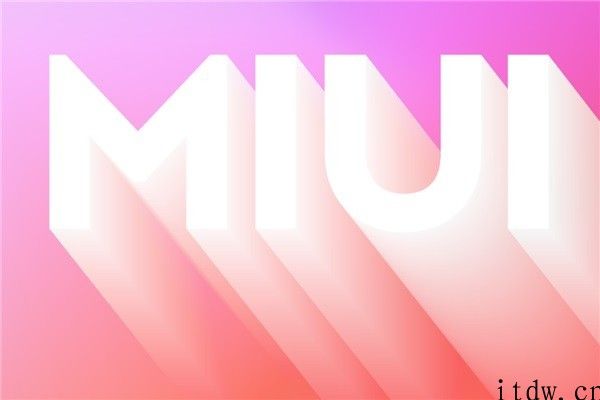 用户体现小米 MIUI 无法安装谷歌 GMS 服务项目，回应：合规缘故不会再适用