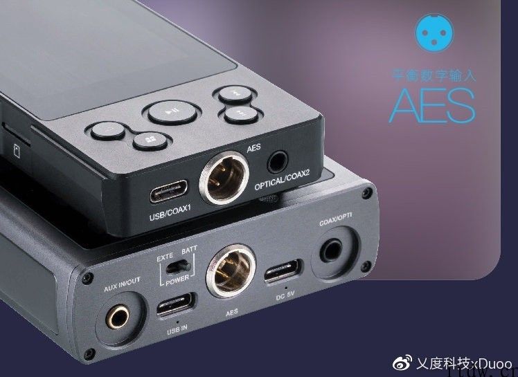 乂度 XD05 Bal 解码耳放发布：双 ES9038Q2M DAC，售价 2580 元