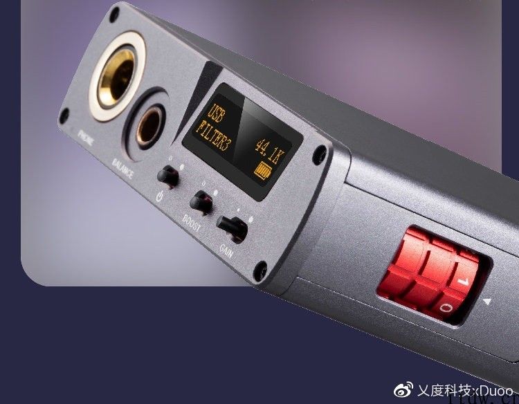 乂度 XD05 Bal 解码耳放发布：双 ES9038Q2M DAC，售价 2580 元