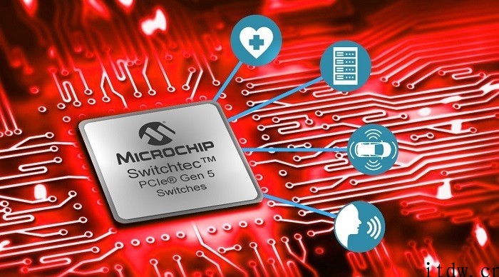 Microchip 发布全球首款 PCIe 5.0 交换芯片