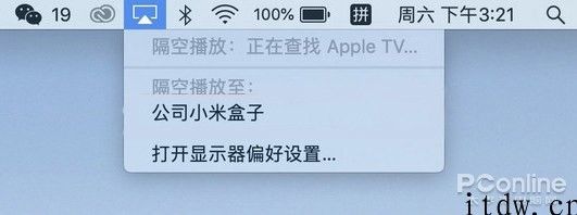 macOS 相比 Win10 谁更强用，Win10 最少这种地方不输苹果