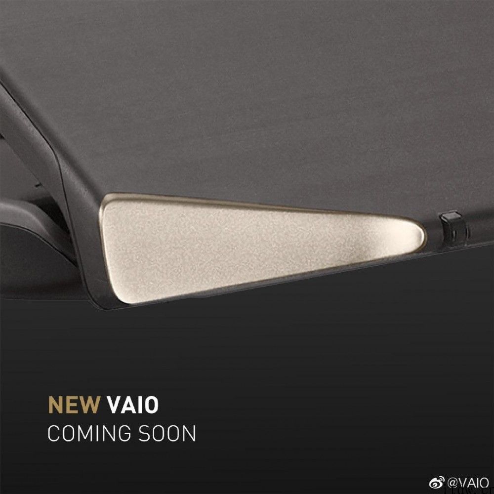 VAIO 新品笔记本预热：還是熟悉的味道