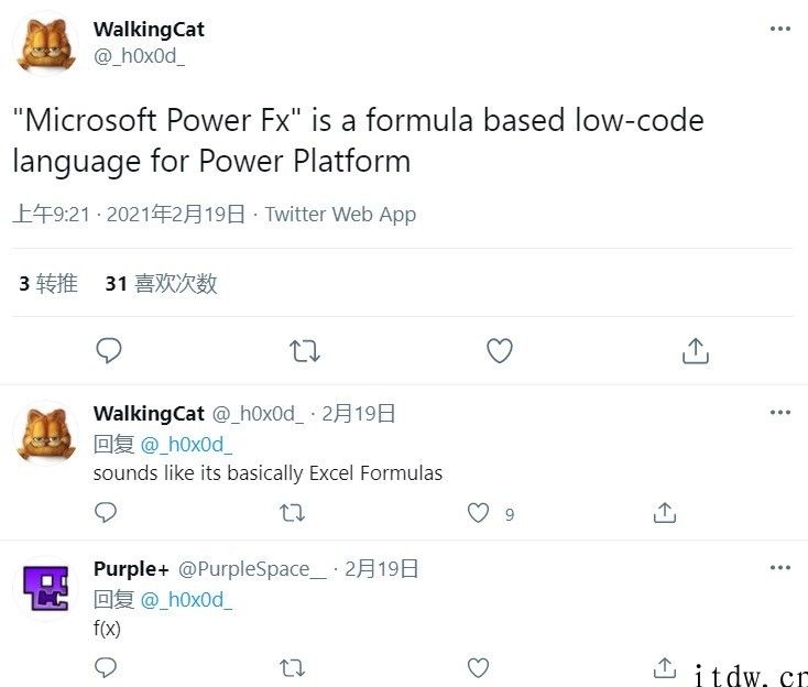 网曝微软公司正提前准备开发低代码语言，名为 “ Power Fx”