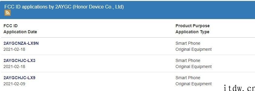 荣耀新机根据 FCC 认证，其一支持 Mate40 同款 66W 快充