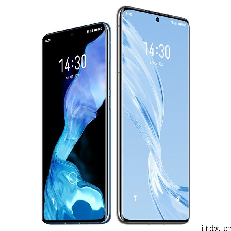 携手 Flyme 9，魅族手机 18/Pro 系列产品打开预约：骁龙 888 旗舰来了