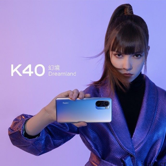 Redmi K40 手机上亮相：搭载 E4 AMOLED 120Hz 屏幕，“小米 11”照相机工程变更款