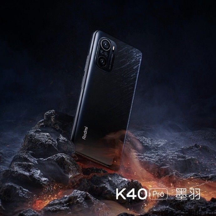 Redmi K40 Pro/Pro  亮相：搭载骁龙 888，E4 AMOLED 120Hz 显示屏，DisplayMate A  认证