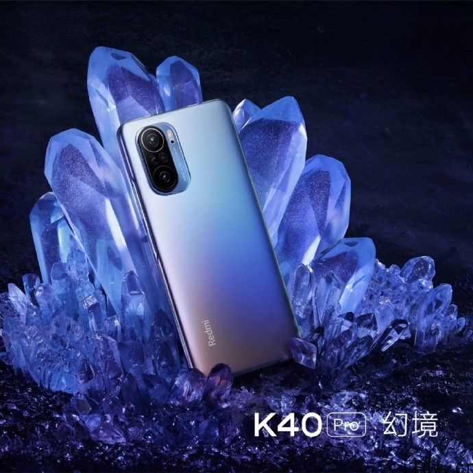 2799 元至 3699 元，Redmi K40 Pro/Pro  宣布公布：搭载骁龙处理器 888，E4 OLED 显示屏，一亿像素夜景照相机