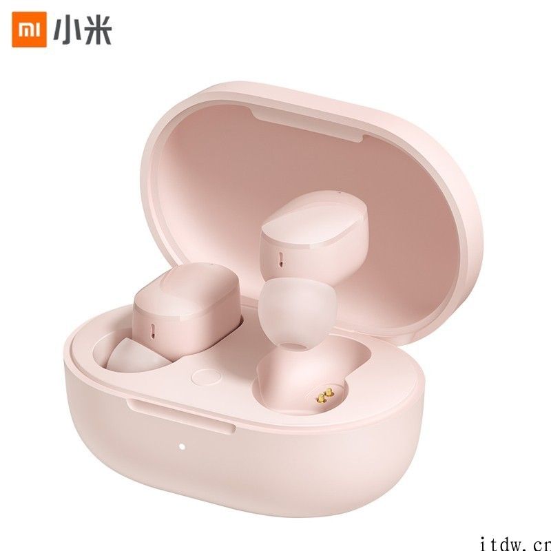 Redmi AirDots 3 无线蓝牙耳机发布：蓝牙 5.2   圈铁双模块，先发价 199 元