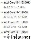 英特尔 H45 终亮相：满血的 8 核 Tiger Lake-H 笔记本曝光，也有 RTX 3080 加持