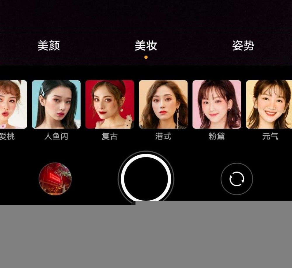 【IT之家评测室】vivo S9 体验：补足性能短板的美颜机