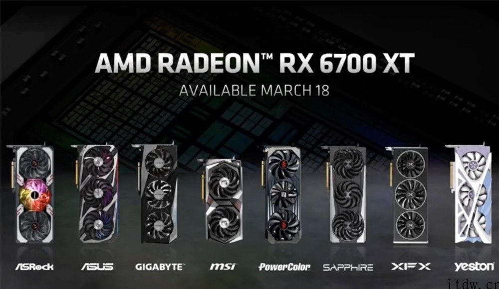 AMD RX 6700XT 显卡发布：性能超 RTX 2080 Super，479 美金