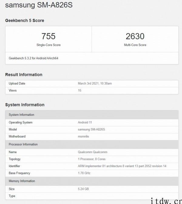 三星 Galaxy A82 5G 跑分现身 Geekbench：搭载 2018 年的骁龙 855 