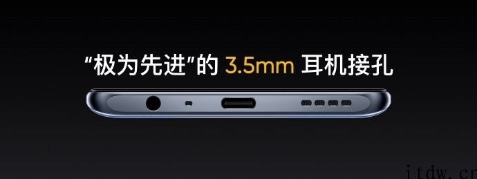 2799 元、3299 元，骁龙 888 旗舰机 realme GT 宣布公布：120Hz AMOLED 电竞屏，一键 GT 方式