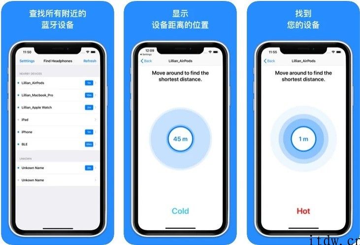 iOS 限免 App 精选：蓝牙设备查找‪器 - 一秒找到耳机等蓝牙设备 （¥30→0）