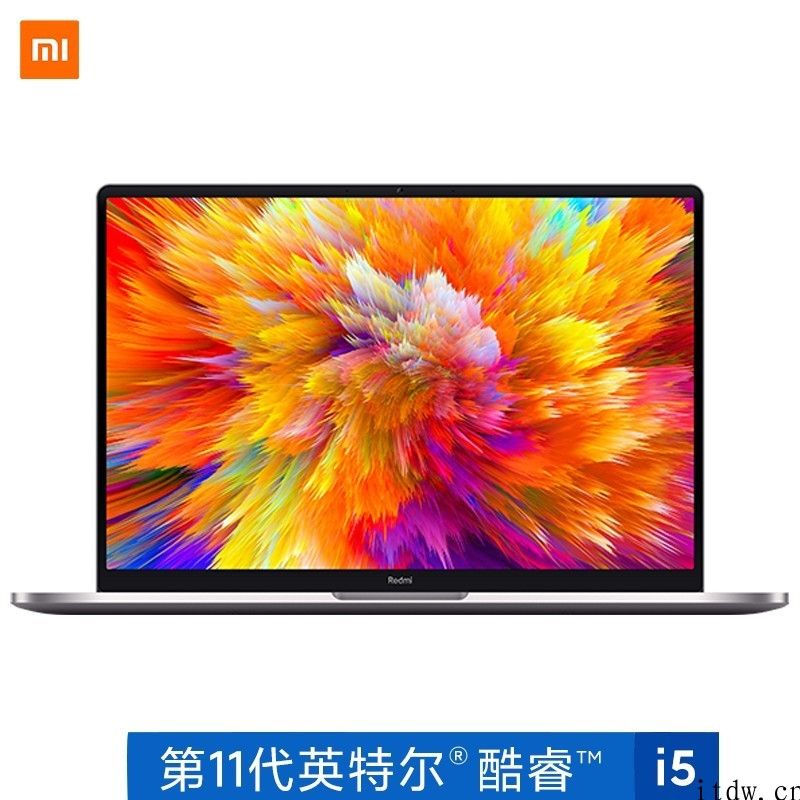 RedmiBook Pro 15 明日开启预售：i5-11300H MX450，5499 元