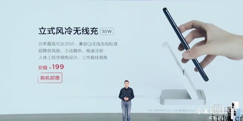 老旗舰 “换芯”再战，搭载 7nm 骁龙处理器 870 的小米 10S 为集成ic荒 “救火”