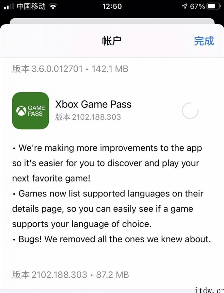 微软公司 Xbox 应用商店可显示游戏支持语言详细信息，与 Steam 类似