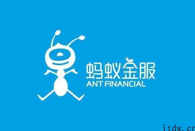 胡晓明辞任蚂蚁金服 CEO：将来将负责社会公益项目