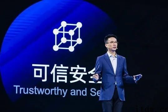 胡晓明辞任蚂蚁金服 CEO：将来将负责社会公益项目