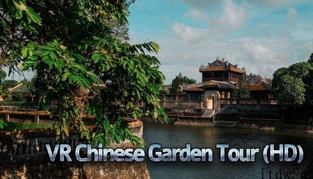 中国园林 VR 游戏《VR Chinese Garden Tour》上架 Steam，3 月 23 日宣布发售