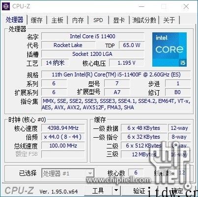 14nm 最终的绽放：英特尔酷睿六核 i5-11600KF/11400F 测试：125W TDP 下的 4.9 GHz