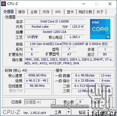 14nm 最终的绽放：英特尔酷睿六核 i5-11600KF/11400F 测试：125W TDP 下的 4.9 GHz