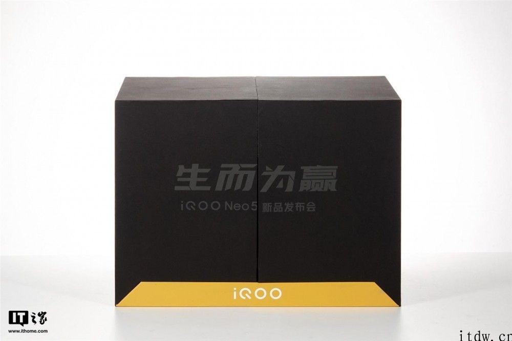 iQOO Neo5 邀请函现抵达IT之家：双芯相遇，3 月 16 日登场