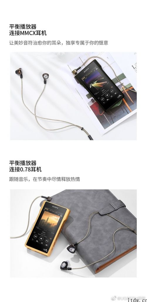 大厂添加 HiFi 圈：绿联公布单晶铜镀银手机耳机升級线，MMCX/0.78 插口可选，299 元