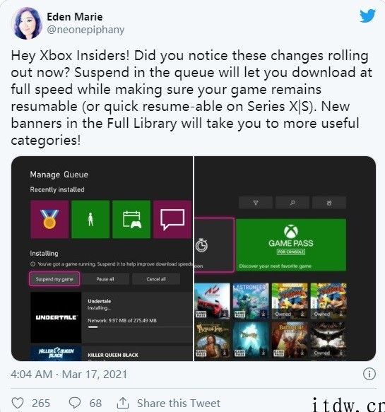 微软公司 Xbox 测试 “挂起我的游戏”新功能，可加快游戏下载速度