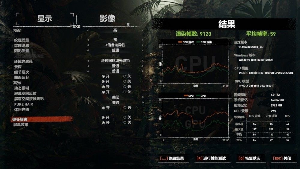 【IT之家评测室】特立独行的国风游戏本，七彩虹将星 X15 上手体验