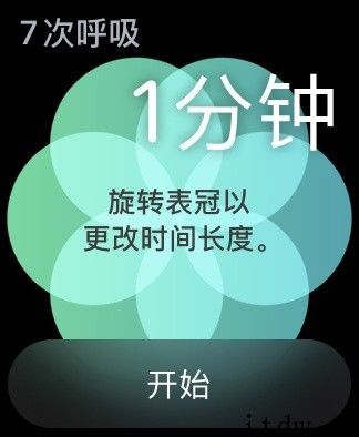 Apple Watch Series 6 体验：更健康、更便捷、更节电