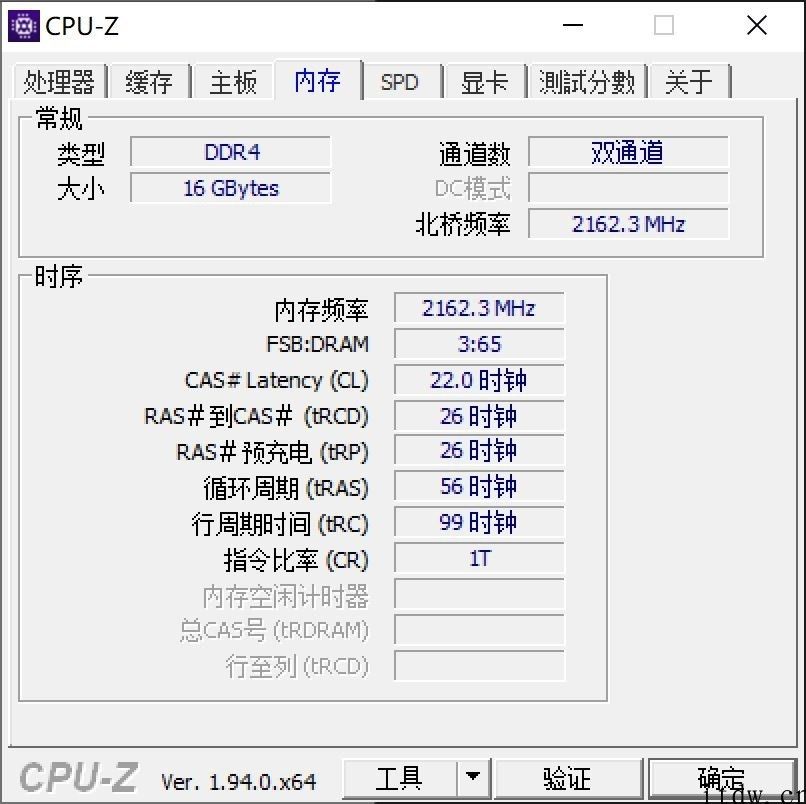 技嘉主板推出小雕 PRO-P B550M 主板：适用锐龙 5000 CPU，仅 799 元