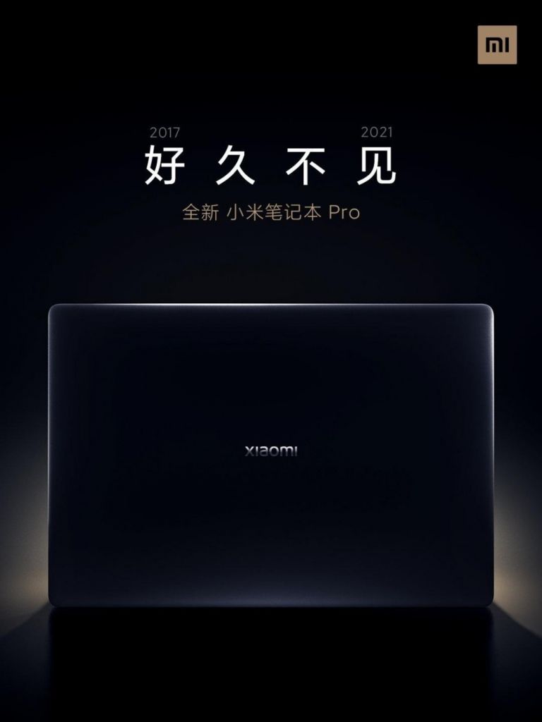 小米手机上官宣 “明天 10 点发布 BIG NEWS”，有望为小米 11 Pro 系列产品