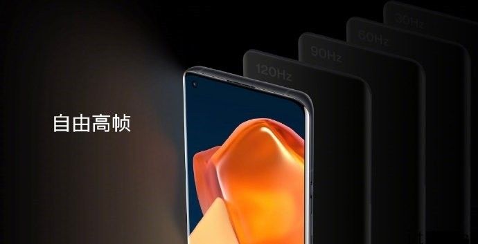 一加 9 Pro 国行手机发布：全新升级丝绸夹层玻璃，LTPO 1Hz - 120Hz 随意高帧显示屏，50W 无线网络非常闪充