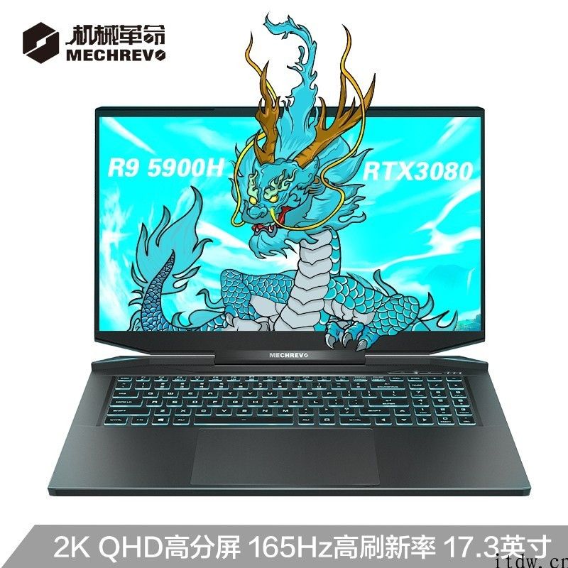 机械革命推出最新款蛟龙游戏本：最大 R9 5900HX   RTX 3080 16G