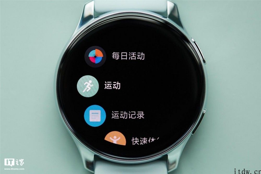 【IT之家开箱】一加首款智能手表 OnePlus Watch 开箱图赏