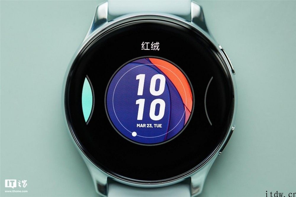 【IT之家开箱】一加首款智能手表 OnePlus Watch 开箱图赏