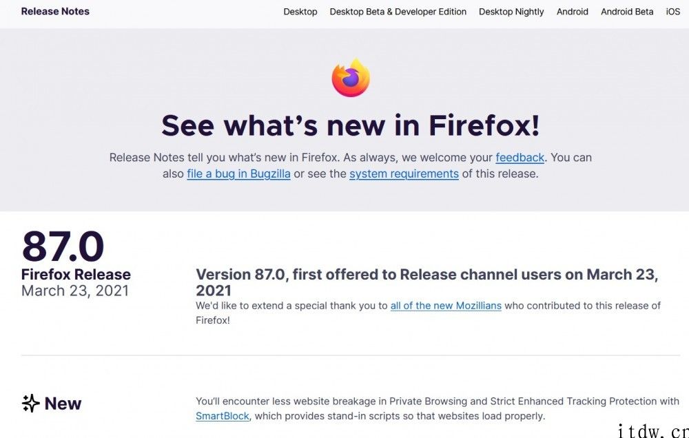 Firefox 火狐浏览器 87 发布：隐私保护更智能化，全方位适配 macOS 屏幕阅读器